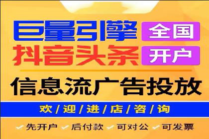 案例分析：SEM推广助力行业竞争突围